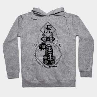 Chinese, Zodiac, Tiger, Astrology, Star sign Hoodie